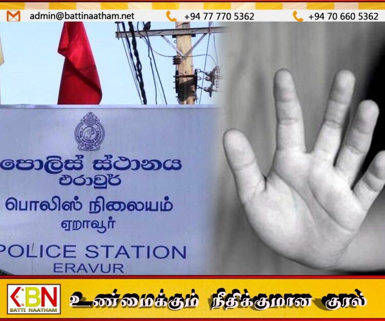 மட்டு செங்கலடியில் 11 வயது சிறுவனுக்கு நெருப்பால் சூடு வைத்து சித்திரவதை செய்த தாய் கைது