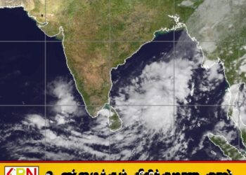 நாட்டில் தற்போது நிலவும் மழை நிலைமை அடுத்த சில நாட்களுக்கு தொடரும்