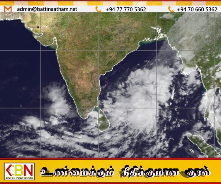 நாட்டில் தற்போது நிலவும் மழை நிலைமை அடுத்த சில நாட்களுக்கு தொடரும்