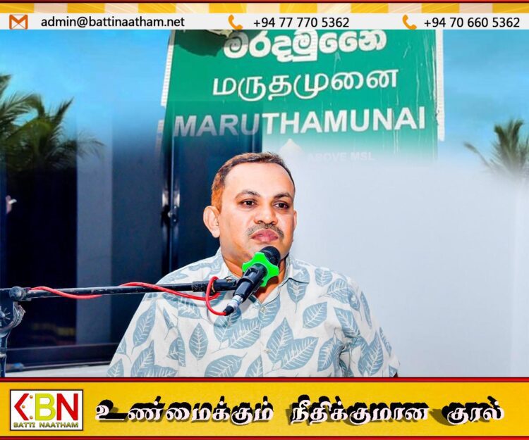 கல்முனை போலவே மருதமுனையையும் தனி நகரசபையாக உருவாக்கும் யோசனை