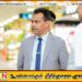 இலங்கையின் தனிநபர் வருமானம் 5000 அமெரிக்க டொலர்களை தாண்டியது; பிரதி அமைச்சர்