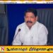 சஜித் பிரேமதாச ஒரு இனவாதி; நாங்களே மலையக மக்களுக்கு தீர்வை வழங்கினோம்; அமைச்சர் சந்திரசேகர்