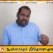 வடக்கில் பொதுமக்களின் காணிகளை பறித்து விவசாயம் செய்யும் இராணுவம்;கஜேந்திரகுமார் பொன்னம்பலம் விசனம்