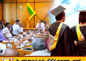 மெரிட் அடிப்படையிலான பல்கலைக்கழக நுழைவு; வடக்கு ஆளுநர் வலியுறுத்து
