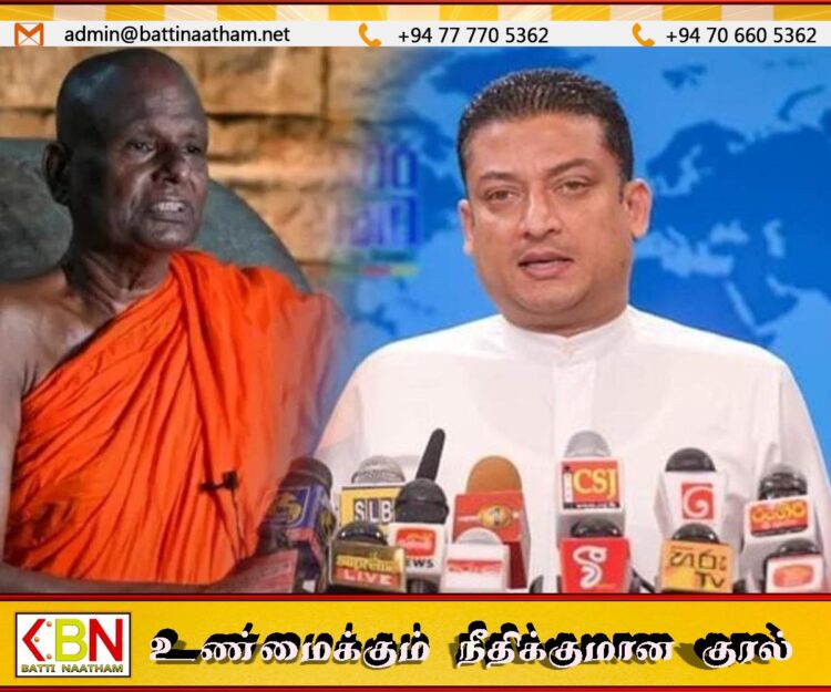 பாலியல் துஷ்பிரயோக குற்றச்சாட்டில் கைதான அட்டமஸ்தானாதிபதி தேரர்; பாதிக்கப்பட்ட 15 வயது சிறுமியை விபச்சாரி என விமர்சித்த சர்வஜன பலய கட்சி
