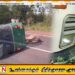 வவுனியாவில் முச்சக்கரவண்டி-டிப்பர்-மாடு விபத்து