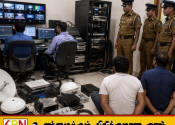 இலங்கையில் சட்டவிரோத தொலைக்காட்சி மற்றும் வானொலி ஒளிபரப்பு நிலையம் முற்றுகை