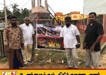 கொக்கட்டிச்சோலையில் TNPFஆல் முள்ளிவாய்க்கால் கஞ்சி வாரம் ஆரம்பம்