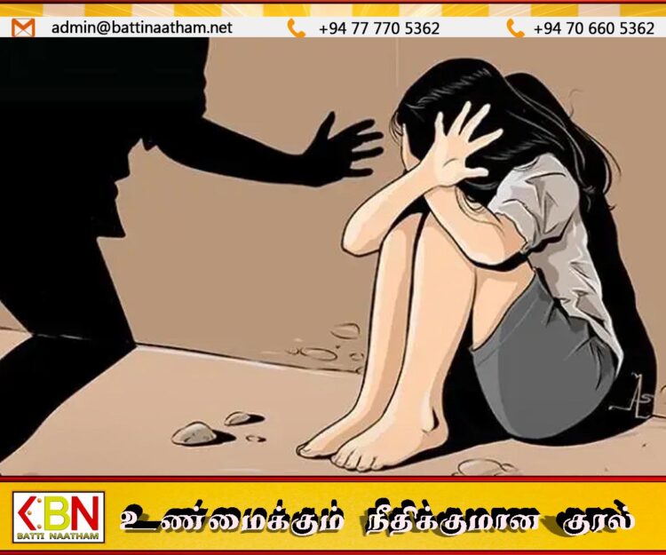 மட்டக்களப்பில் 15 வயது சிறுமி பாலியல் வன்கொடுமை; 29 வயதுடையவர் கைது