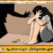 மட்டக்களப்பில் 15 வயது சிறுமி பாலியல் வன்கொடுமை; 29 வயதுடையவர் கைது
