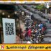 எரிபொருள் விநியோகத்தில் கியூ ஆர் முறை தொடரும் என அறிவிப்பு