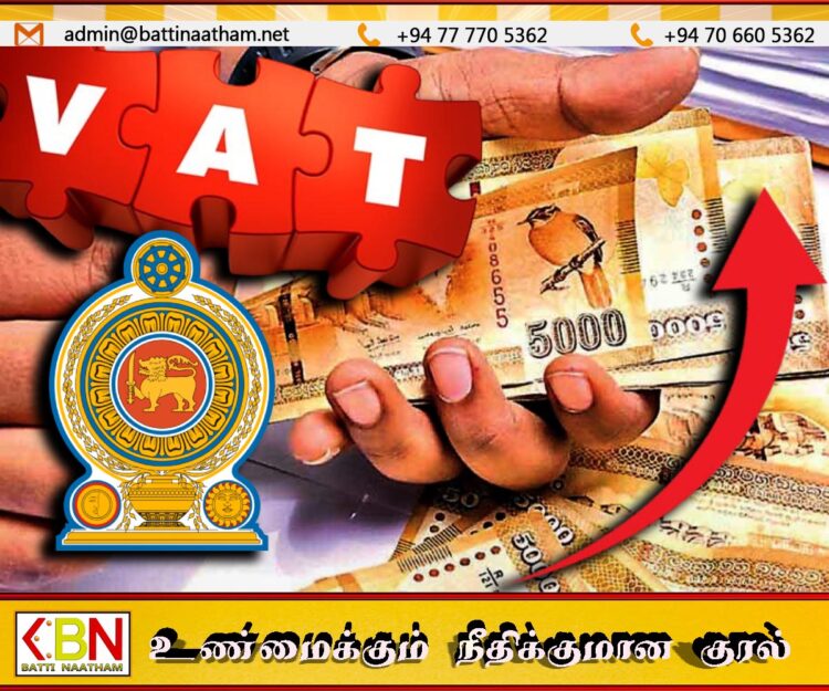 அரசின் வரி அமைப்பை விரிவுபடுத்தும் புதிய நடவடிக்கை; 28 துறைகளுக்கு 5% புதிய வரி
