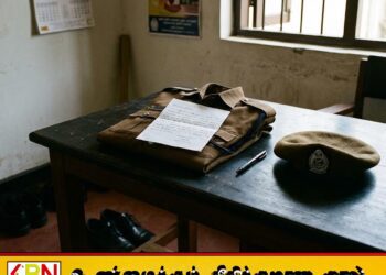 மன அழுத்ததால் கடிதம் எழுதி வைத்துவிட்டு மாயமான பொலிஸ் உத்தியோகத்தர்