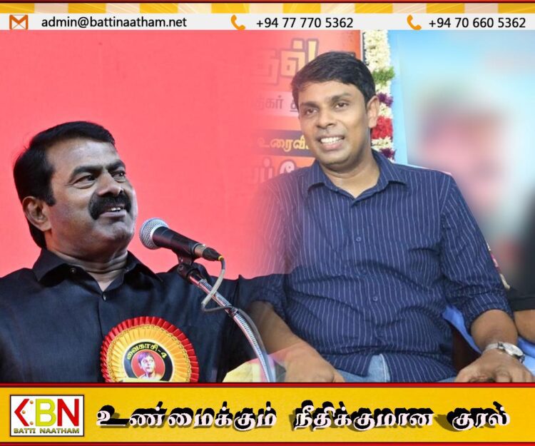 சாதி தொடர்பில் வைரலாகும் அர்ச்சுனா-சீமானின் கருத்துகள்