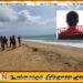 களுவாஞ்சிகுடி கடலில் மீன்பிடிக்க படகில் சென்ற 19 வயது இளைஞன் மாயம்