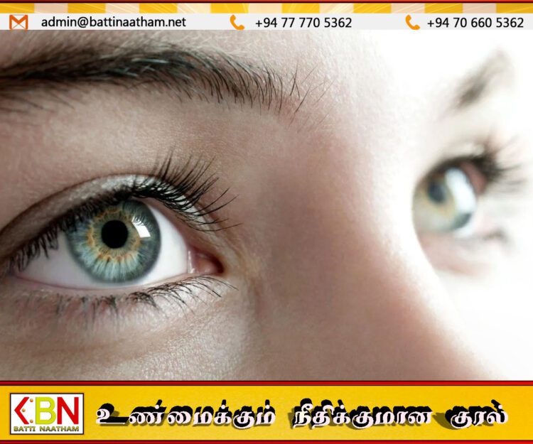 84% மக்கள் கண்தானத்திற்கு விருப்பம்; சுகாதார அமைச்சு