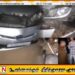 அக்கரைப்பற்றில் காரை செலுத்தி இருவரை மோதித்தள்ளிய சிறுவர்கள்