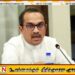 அமெரிக்க டொலரின் பெறுமதி எதிர்வரும் வாரங்களில் மேலும் சரிவடையும்; பிமல் ரத்நாயக்க