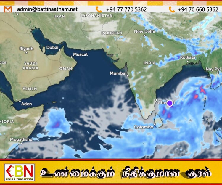 அடுத்த இரண்டு நாட்களுக்கு மழை தொடரும் என அறிவிப்பு