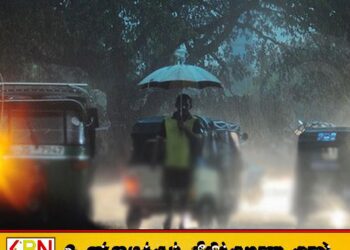 மட்டக்களப்பு உட்பட பல மாவட்டங்களில் இன்று முதல் மழை அதிகரிக்கும் வாய்ப்பு