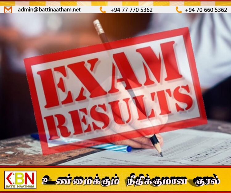 O/L பெறுபேறுகள் குறித்து பரவும் போலிச் செய்திகள்; பரீட்சைகள் திணைக்களம் வெளியிட்ட அறிவிப்பு