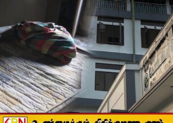 மட்டு நகர் விடுதி ஒன்றில் ஏற்பட்ட தீ விபத்தில் இரண்டு குழந்தைகள் உயிரிழப்பு