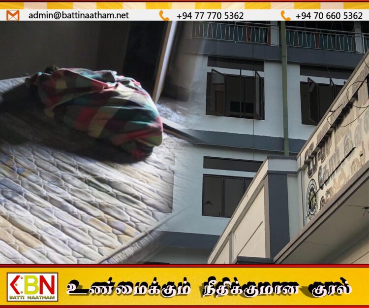 மட்டு நகர் விடுதி ஒன்றில் ஏற்பட்ட தீ விபத்தில் இரண்டு குழந்தைகள் உயிரிழப்பு