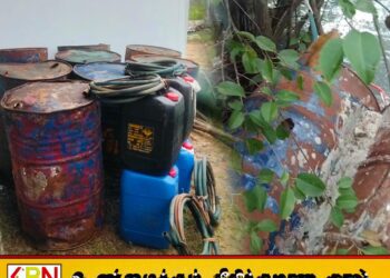 கொக்கட்டிச்சோலையில் கசிப்புடன் பெண் ஒருவர் கைது-இருவர் தப்பி ஓட்டம்