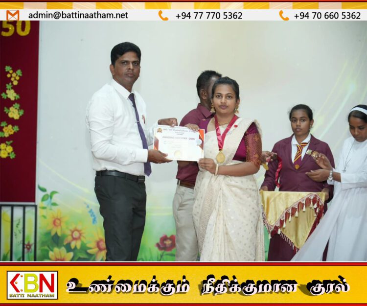 மட்டு சிசிலியா பெண்கள் பாடசாலையில் உயர்தர பரீட்சையில் சித்தியடைந்த மாணவிகளுக்கு கௌரவிப்பு