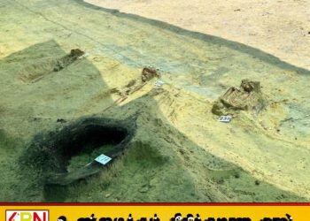 செம்மணியில் இன்றும் மூன்று மனித என்பு கூட்டு தொகுதி அடையாளம்