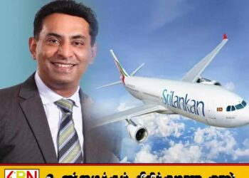 கபில சந்திரசேன மரணம்; பிணையாளர்களிடம் இதுவரை வாக்குமூலம் பெறாத பொலிஸார்