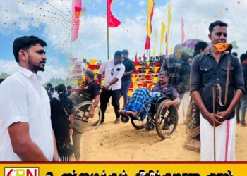 கண்ணீரில் நனைந்த முள்ளிவாய்க்கால்; உறவுகள் அஞ்சலி