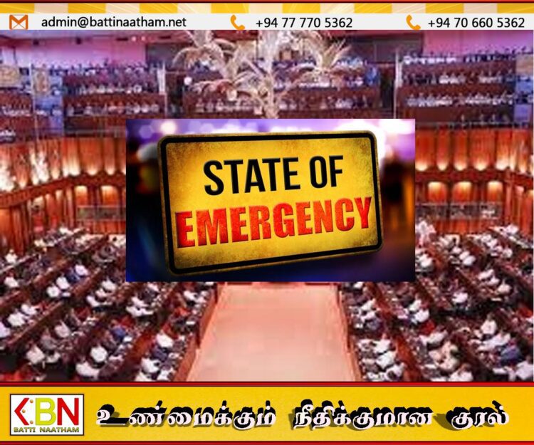 அவசரகால சட்டம் மேலும் 3 மாதங்களுக்கு நீடிக்கப்பட்டது