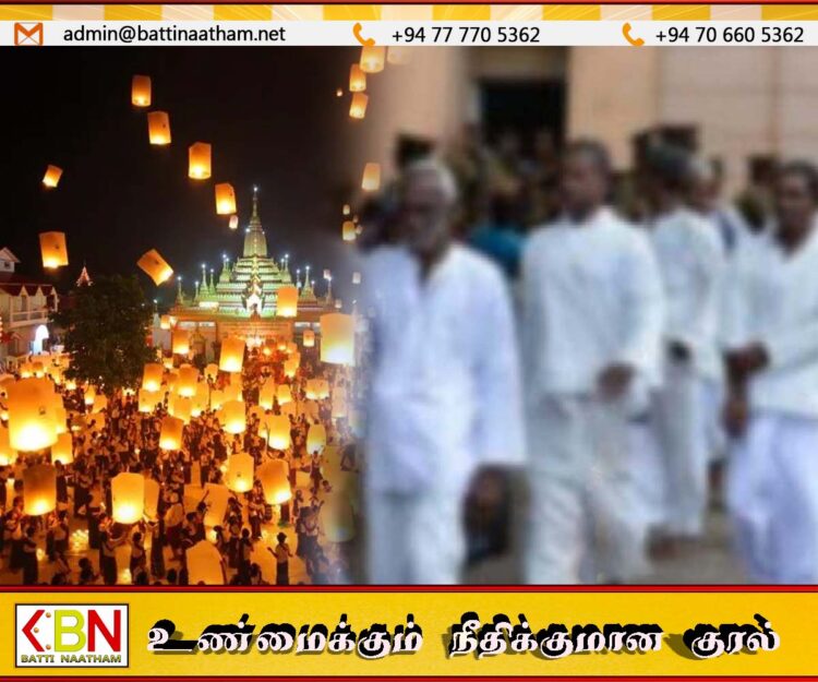 வெசாக் பூரணை தினம் இன்று; 61 சிறை கைதிகளுக்கு ஜனாதிபதி பொது மன்னிப்பு
