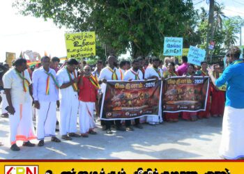 இலங்கை தமிழரசுக்கட்சியின் ஏற்பாட்டில் நடைபெற்ற மேதின நிகழ்வு