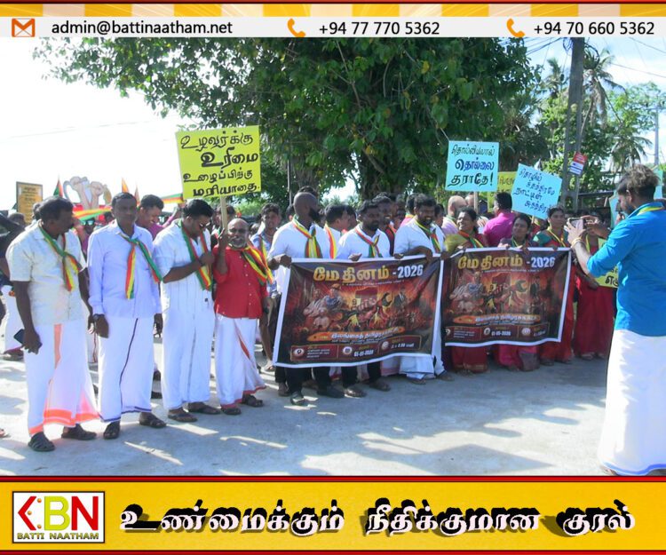 இலங்கை தமிழரசுக்கட்சியின் ஏற்பாட்டில் நடைபெற்ற மேதின நிகழ்வு