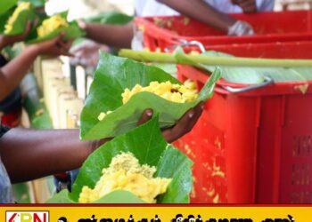 வெசாக் தானசாலைகளை பதிவு செய்வது கட்டாயம் என அறிவிப்பு