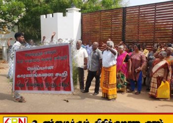 வலி வடக்கு காணிகளை விடுவிக்க கோரி கொமோண்டோ பங்களா முன்பாக போராட்டம்