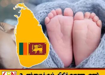 தலசீமியா பரிசோதனைக்கு முக்கியத்துவம்; திருமணத்திற்கு முன் பரிசோதனை அவசியம் என சுகாதாரத் துறை வலியுறுத்தல்