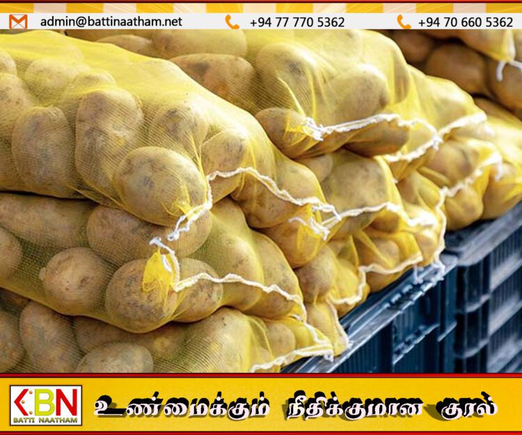 உருளைக்கிழங்கு இறக்குமதியை கட்டுப்படுத்துமாறு மலையக உருளைக்கிழங்கு உற்பத்தியாளர்கள் கோரிக்கை