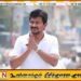 எதிர்க்கட்சித் தலைவராகிறார் உதயநிதி; தி.மு.க சட்டமன்றக் குழுத் தலைவராக தேர்வு
