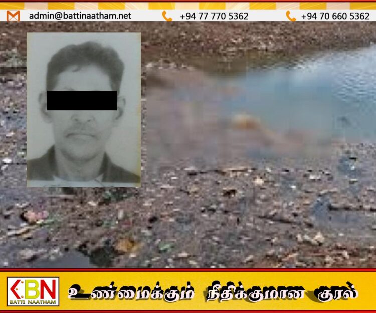 வாழைச்சேனை ஆற்றில் ஆண் ஒருவரின் சடலம் மீட்பு