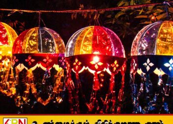 வெசாக் காலத்தில் பொலித்தீன் மற்றும் பிளாஸ்டிக் பொருட்களுக்கு தடை