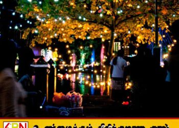 வெசாக் பௌர்ணமி தினம் மாற்றப்பட்ட விவகாரம்; பௌத்த விவகார திணைக்களம் விளக்கம்