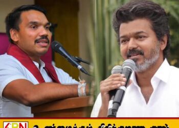 “வலிமையும் உறுதியும் கிடைக்கட்டும்”; விஜய்க்கு நாமல் ராஜபக்ஷ வாழ்த்து