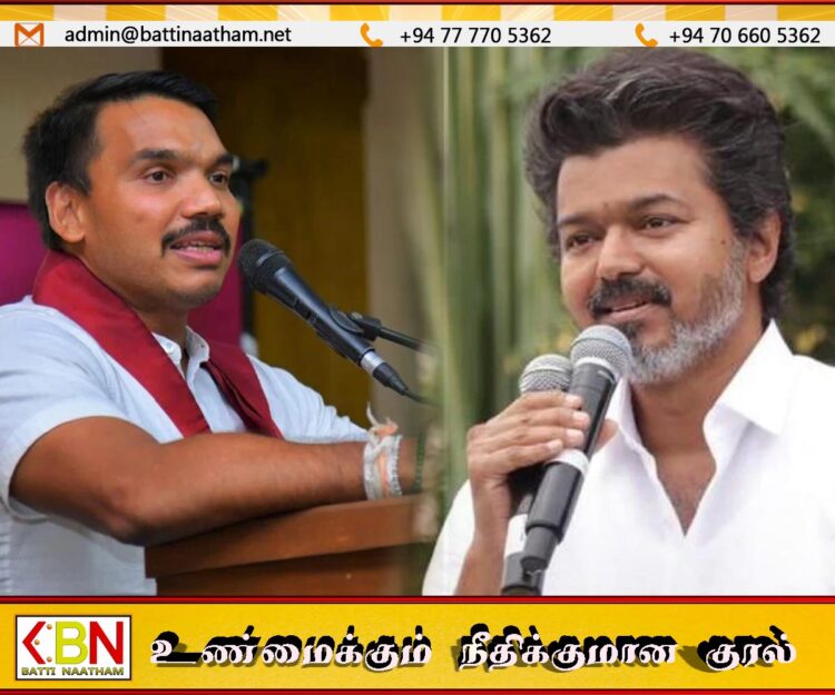 “வலிமையும் உறுதியும் கிடைக்கட்டும்”; விஜய்க்கு நாமல் ராஜபக்ஷ வாழ்த்து