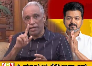 விஜய் போல கிழக்கிலும் ஒரு தளபதி தேவை; நிசாம் காரியப்பர்