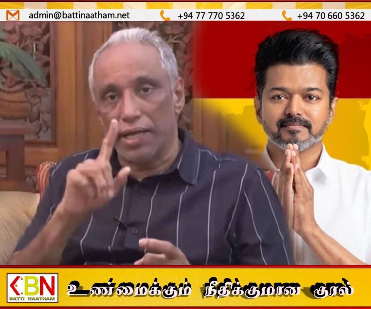 விஜய் போல கிழக்கிலும் ஒரு தளபதி தேவை; நிசாம் காரியப்பர்