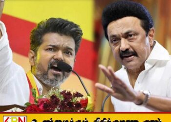 தமிழகம் உட்பட 5 மாநிலங்களின் வாக்கு எண்ணும் பணி இன்று காலை தொடங்கும்