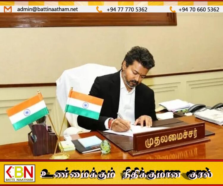 இலஞ்சம் கேட்டால் ஆதாரத்துடன் புகார் அளிப்பவருக்கு 1 இலட்சம் சன்மானம்; தமிழக அரசின் அதிரடி அறிவிப்பு